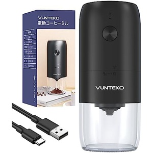VUNTEKO 전동 커피밀 USB 충전식 거칠기 조절 가능 자동 정지 기능