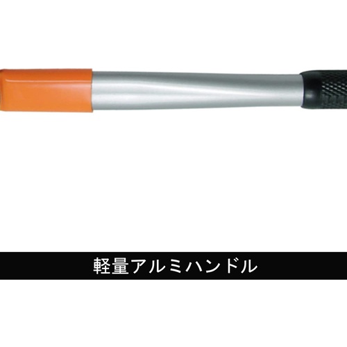  Fujiya M바커터 경량 알루미늄 핸들 경천절단용 FMC -500