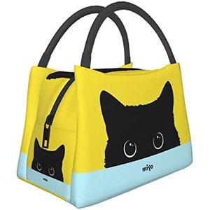 Miyo 런치백 손가방고양이 무늬 보온 보냉 도시락 가방 