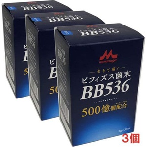 액토케어 비피더스균 BB536 30개입 3세트
