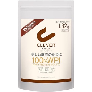 클레버 유청 단백질 WPI 100% 머슬 초콜릿 맛 1.62kg BCAA 5000mg 글루타민&글루탐산 5500mg