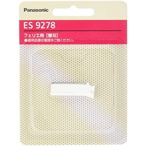 Panasonic 교체날 페리에 페이스용 ES9278