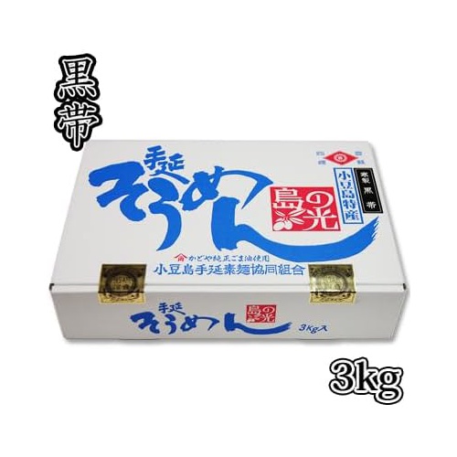  쇼도시마 수타소면 3kg 일본 국수