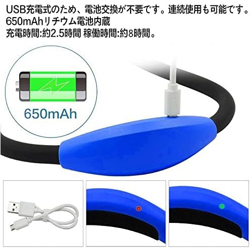 Mosmee LED 넥 북 손전등 워킹 라이트 USB 충전식 360도 회전 터치식 3단계