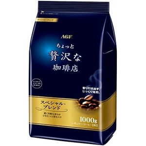 AGF 레귤러 커피 스페셜 블렌드 1000g 커피 가루