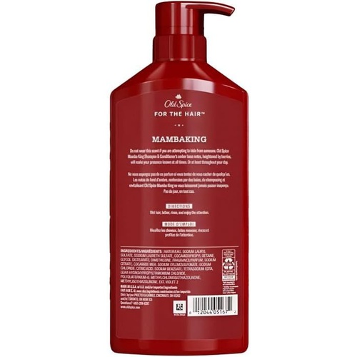  Old Spice 맘바킹 2in1 샴푸 컨디셔너 650mL