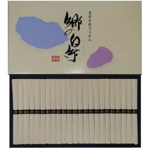 시마바라 수타 50g×46묶음 일본 국수