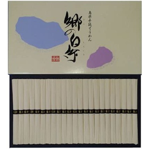 시마바라 수타 50g×46묶음 일본 국수
