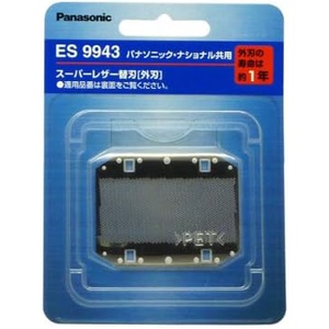 Panasonic 교체날 남성 면도기용 외부날 ES9943