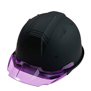 진화화학공업 바이저멧 헬멧 안전모 