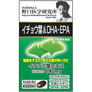 메이지약품 은행잎 & DHA·EPA 470mg 60캡슐