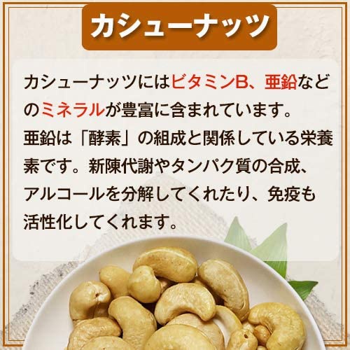  Daily Nuts & Fruits 소분 3종 믹스너트 35gx30봉지