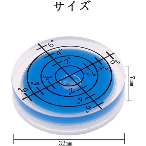  Zakata 수평기 수준기 4개 세트 32mm 소형 원형 메모리 경사 측정 아날로그 눈금