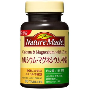 NATUREMADE 칼슘 마그네슘 아연 90정 건강 보조제 서플리먼트