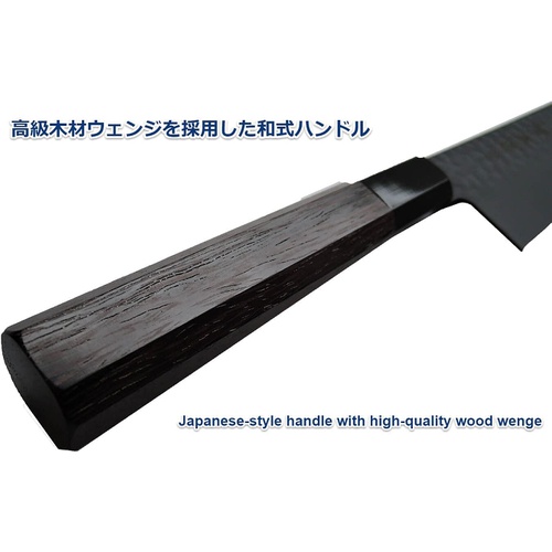  Sakai Takayuki Clean & Stylish 칼 VG10 불소가공 일본 주방칼 210mm 07493