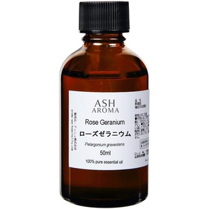 ASH 로즈제라늄 에센셜 오일 50ml
