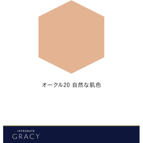  INTEGRATE GRACY 모이스트 팩트 EX 오크르 20 자연스러운 피부색 리필 11g