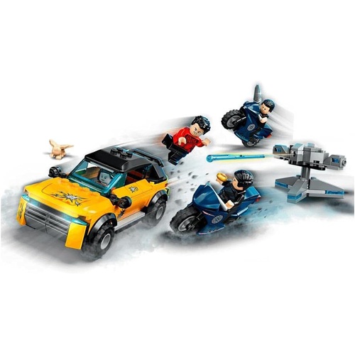  LEGO 슈퍼 히어로즈 텐 링스 탈출 76176 블록 장난감 