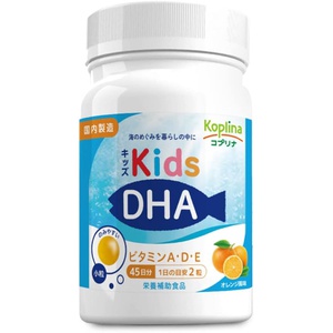 코플리나 키즈 DHA 비타민A·D·E함유 90알 영양보조식품