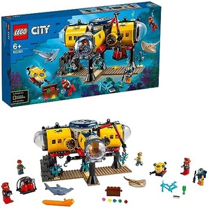 LEGO 시티 바다 탐험대 해저 탐사 기지 60265 장난감 블록