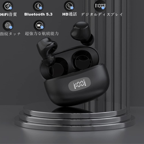  YOUKOYI 이어폰 Bluetooth 5.3 EDR 탑재 카르나형
