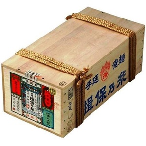 이보노이토 소면 특급품 검은띠 9kg 일본 국수