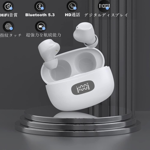  Techera 블루투스 이어폰 EDR Bluetooth 5.3 탑재 자동 페어링 