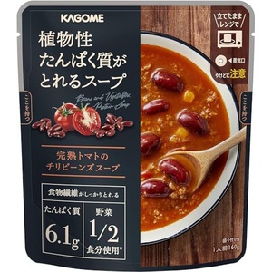 KAGOME 식물성 단백질을 섭취 완숙 토마토 칠리빈즈 수프 160g 5봉