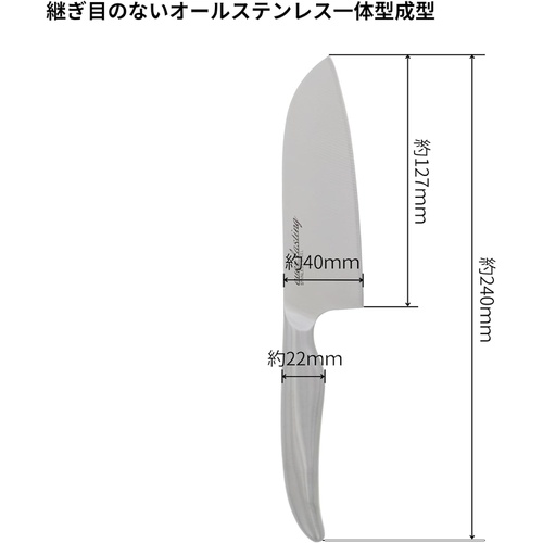  Takagi 올스테인리스 소형 산토쿠 식칼 양날 주방칼
