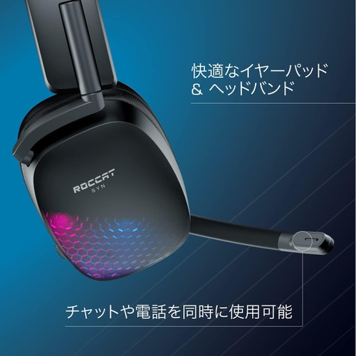  ROCCAT 게이밍 헤드셋 SynMax Air 무선 2.4GHz 블루투스 플립 뮤트 3D 오디오 충전독 포함
