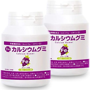 칼슘 젤리Fe 어린이 영양제 포도맛 180알 2세트 단백질 비타민D 아연 아르기닌 철분