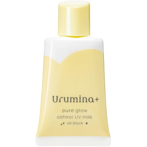 Urumina+ 생광 피부 유액 오일블럭 35g SPF50+ PA++++