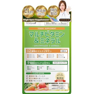 Chaklla Powder TENSHI 멀티 비타민 & 미네랄 보충제 고함유 90정