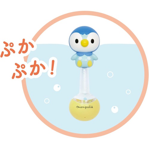  Toyroyal 로얄 몽포켓 목욕놀이 목욕용품 물놀이 장난감