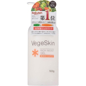 VegeSkin 고보습 젤팩 500g 10종 야채 추출물 보습 성분 배합