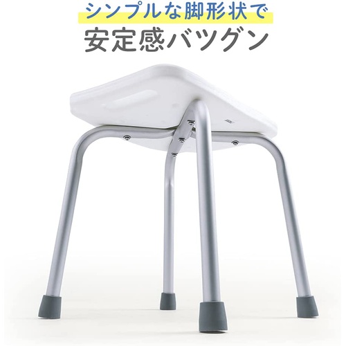  이서플라이 샤워 간호 의자 높이41cm 경량 내하중 100kg EEX SUPA16