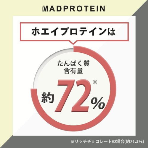  MAD PROTEIN 유청 단백질 WPC 인공 감미료 미사용 리치초콜릿 1kg