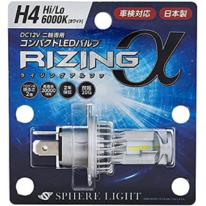 Spherelight 바이크용 LED 헤드라이트 H4Hi/Lo 6000K 1500lm SLASH4B060