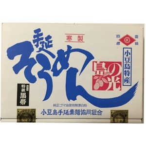 쇼도시마 수타 소면 50g×40묶음 일본 국수