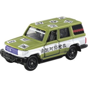 TAKARA TOMY 귀멸의 칼날 토미카 vol.210 비명서행명 미니카 자동차 장난감