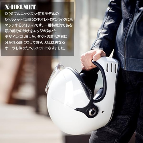  RIDEZ X 크로스 오토바이 헬멧 59/60cm미만