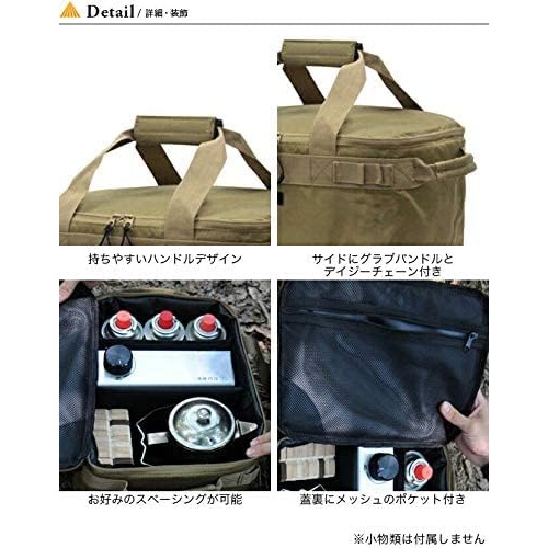  ANOBA 아노바 멀티기어박스 M 캠핑 레저용 가방 