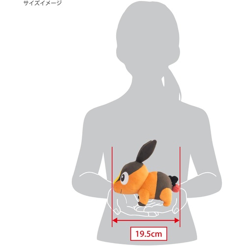  Sanei Boeki 포켓몬스터 ALL STAR COLLECTION 뚜꾸리 W8×D19.5×H19cm 인형