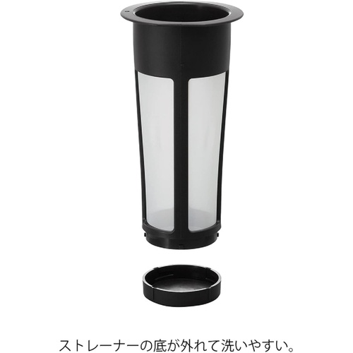  HARIO 냉침 커피 포트 8잔용 일본산 MCPN 14