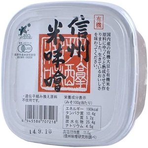 비오마켓 유기 신주 쌀된장 470g 일본 된장 