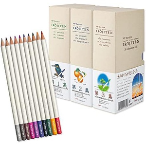 Tombow 연필 색연필 색상 사전 100색 세트 CI -R100CBAZ