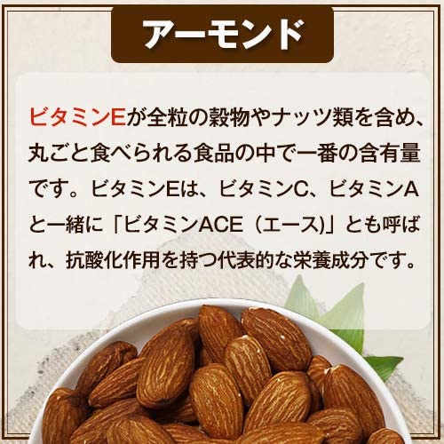  Daily Nuts & Fruits 소분 3종 믹스너트 35gx30봉지