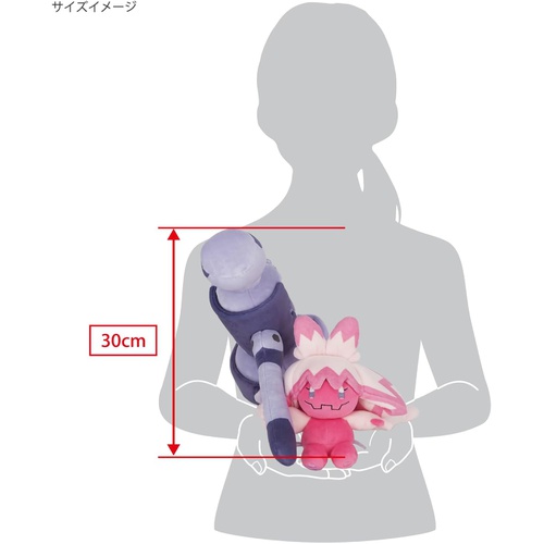  Sanei Boeki 포켓몬스터 ALL STAR COLLECTION 두두리짱 W26×D39×H30cm 인형 
