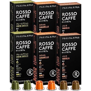 RossoCaffe 네스프레소 오리지널 커피 머신용 호환 캡슐 플레이버팩 60캡슐
