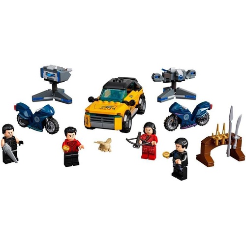  LEGO 슈퍼 히어로즈 텐 링스 탈출 76176 블록 장난감 
